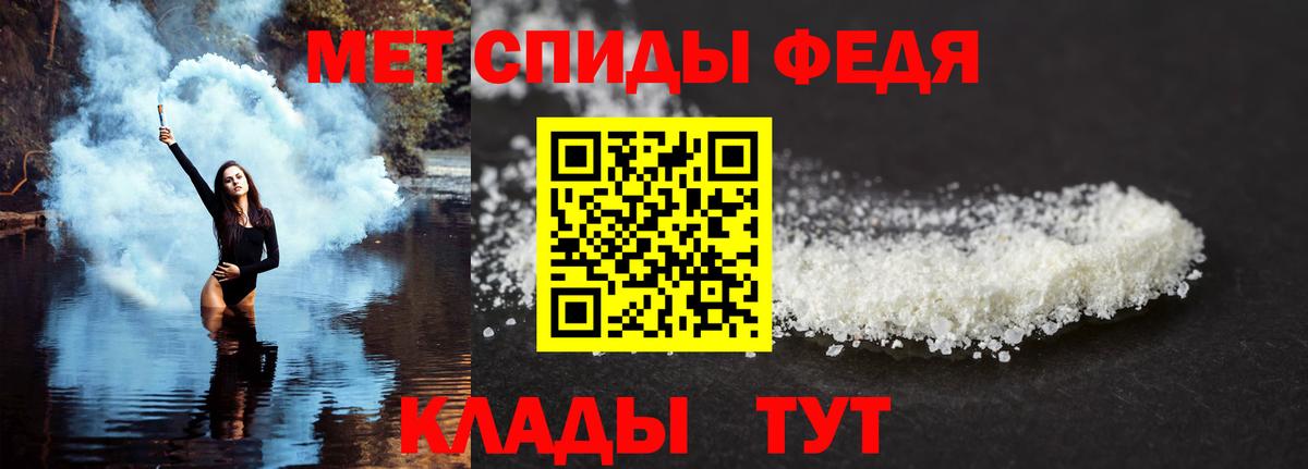 Amphetamine 97% Гай