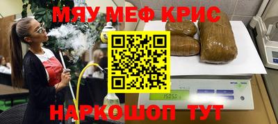 метадон Кулебаки