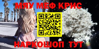 метадон Кулебаки
