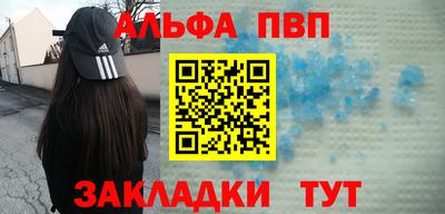 метадон Кулебаки