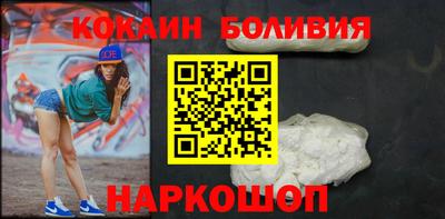 метадон Кулебаки
