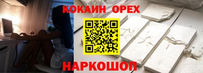 амф Кумертау