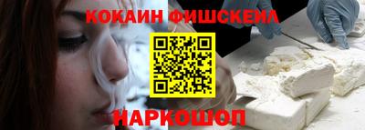 амф Кумертау