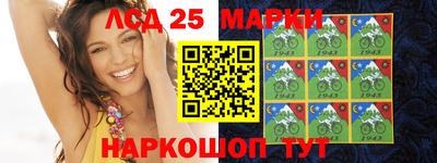 амф Кумертау