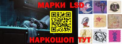 метадон Кулебаки