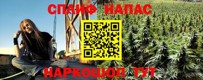 альфа пвп Кунгур