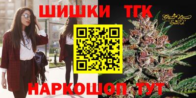 метадон Кулебаки
