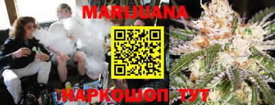 метадон Кулебаки