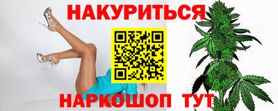 метадон Кулебаки