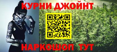 амф Кумертау