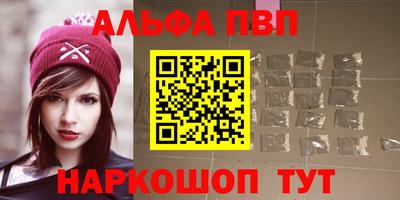 метадон Кулебаки