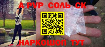 метадон Кулебаки