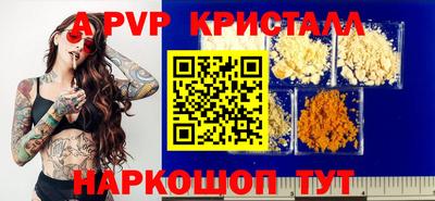 метадон Кулебаки