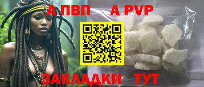 амф Кумертау