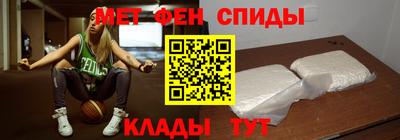 метадон Кулебаки