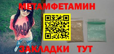 амф Кумертау