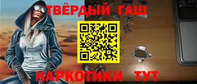 амф Кумертау