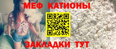 метадон Кулебаки
